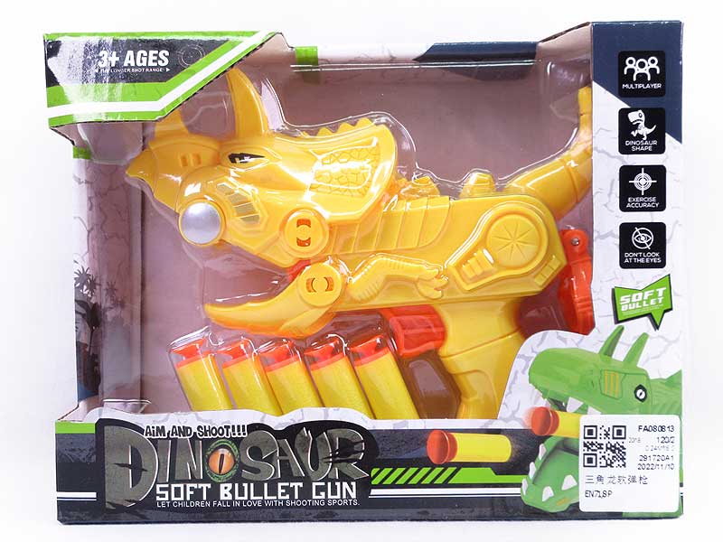 Soft Bullet Gun toys