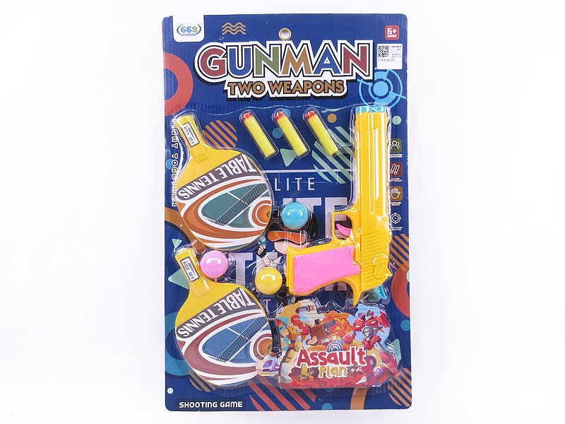 Soft Bullet Gun Set(2C) toys