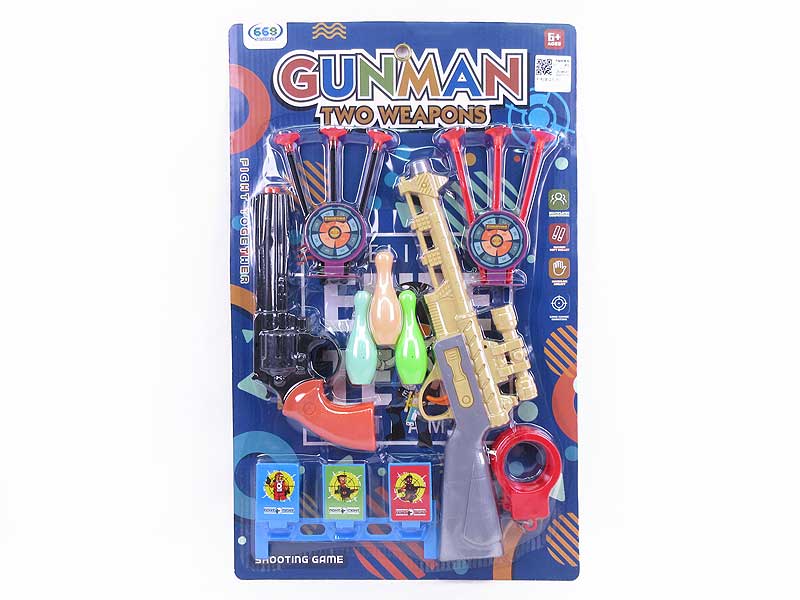 Toys Gun Set(2in1) toys