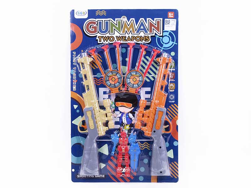 Toys Gun Set(2in1) toys