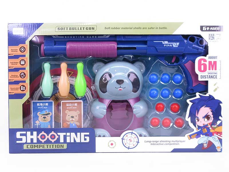 Bowling Gun Set(2C) toys