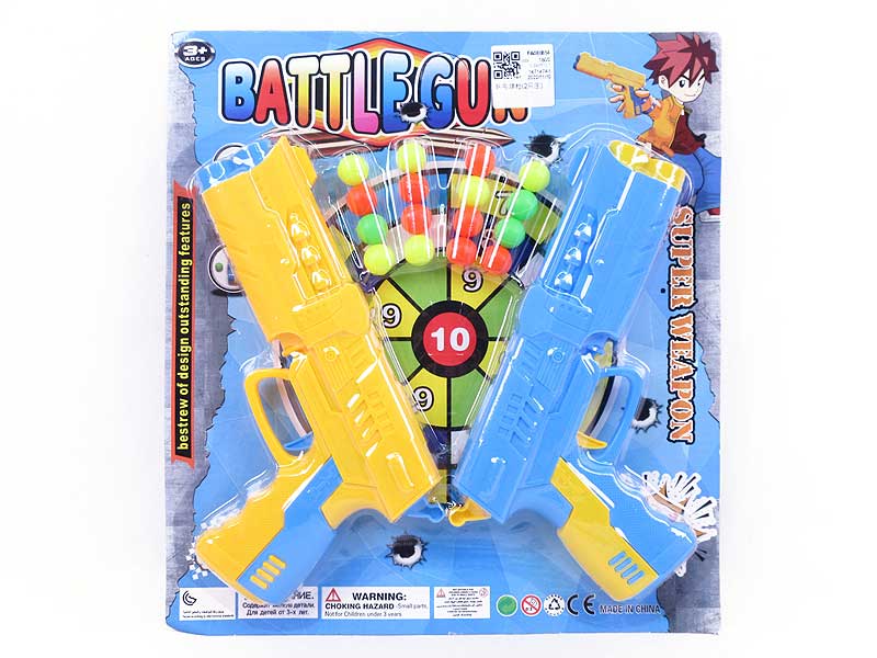 Pingpong Gun(2in1) toys