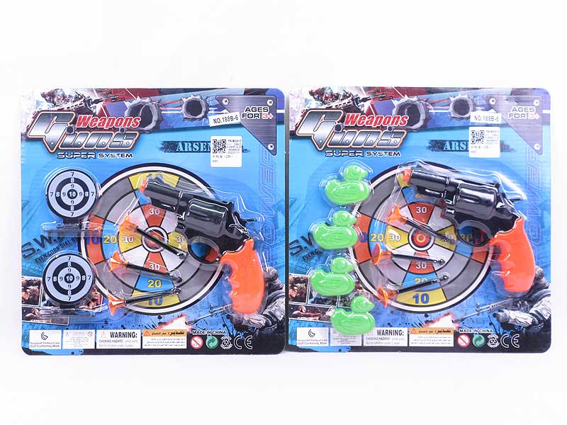 Toys Gun Set(2S) toys