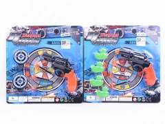 Toys Gun Set(2S)