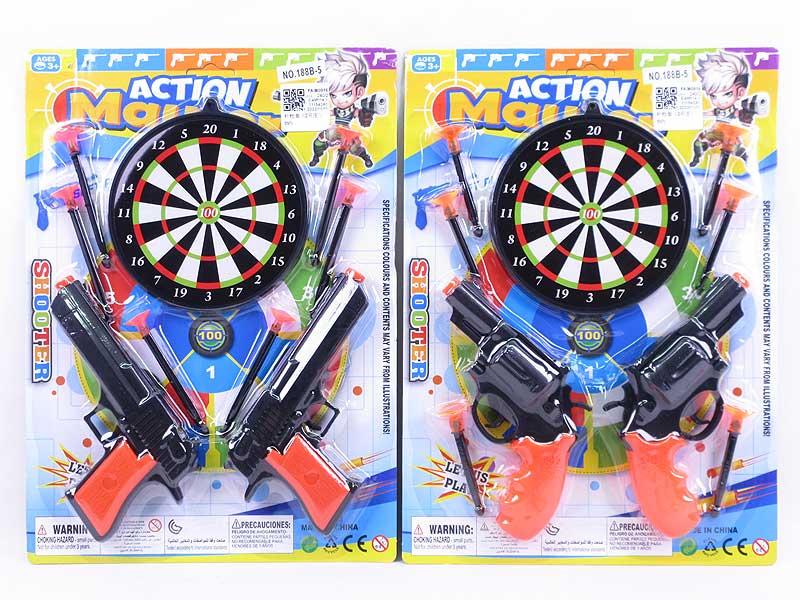 Toys Gun Set(2in1) toys