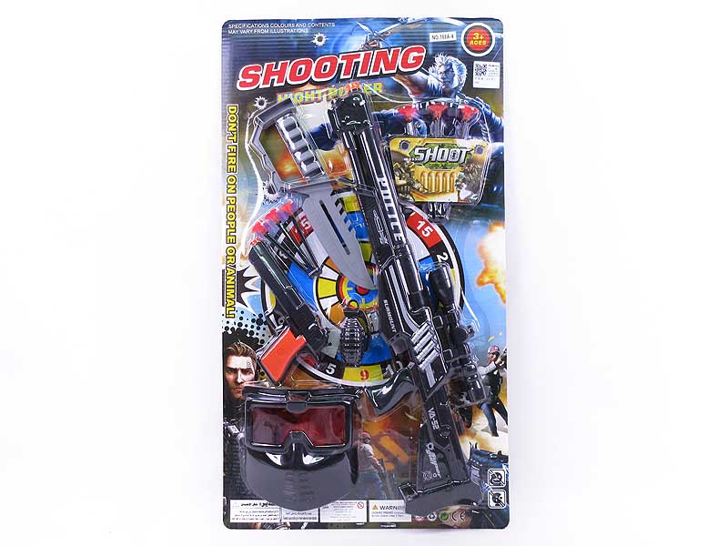 Toys Gun Set(2in1) toys