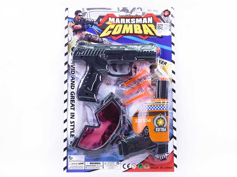 Soft Bullet Gun Set(2in1) toys