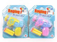 Soft Bullet Gun(4C) toys