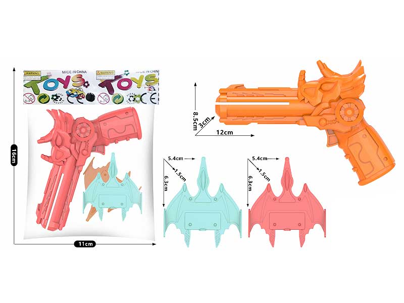 Catapult Dinosaur Gun(3C) toys