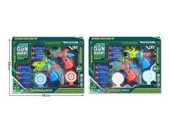 Dinosaur Gun Set