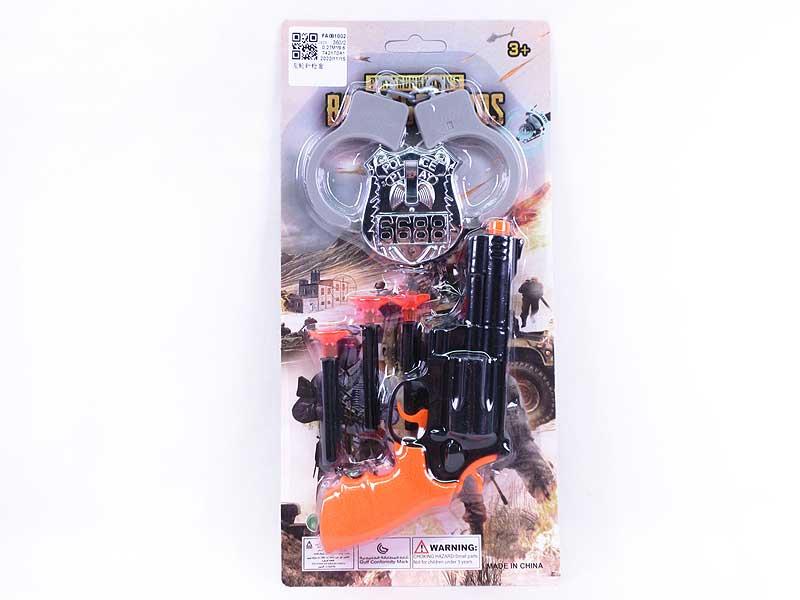 Toys Gun Set toys