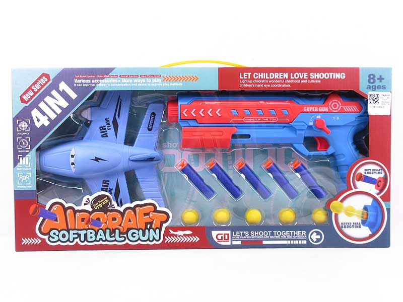 4in1 Soft Bullet Gun Set(3C) toys