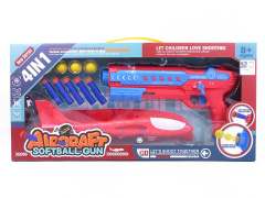 4in1 Soft Bullet Gun Set(2C)