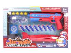 4in1 Soft Bullet Gun Set(3C) toys