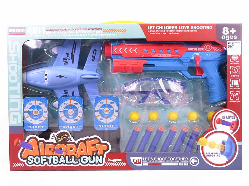 4in1 Soft Bullet Gun Set(3C) toys