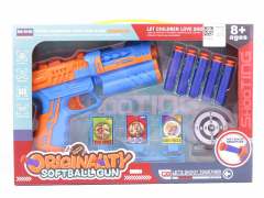 Soft Bullet Gun Set