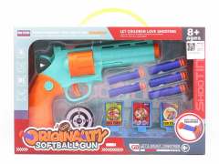 Soft Bullet Gun Set toys