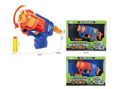 Soft Bullet Gun Set（2C）