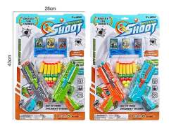 Toy Gun(2in1) toys