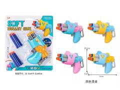 EVA Soft Bullet Gun(4C) toys