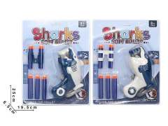 Soft Bullet Gun Set(2C) toys