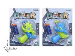 EVA Soft Bullet Gun(2C) toys