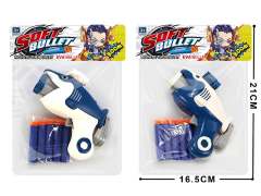 Soft Bullet Gun(2C) toys