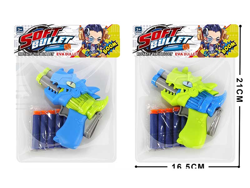 EVA Soft Bullet Gun(2C) toys