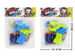 EVA Soft Bullet Gun(2C) toys