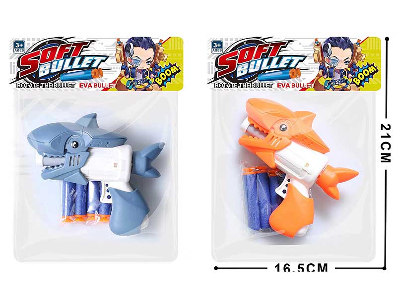 EVA Soft Bullet Gun(2C) toys