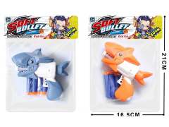 EVA Soft Bullet Gun(2C) toys