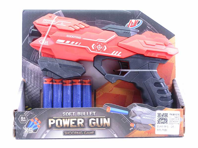 EVA Soft Bullet Gun(2C) toys