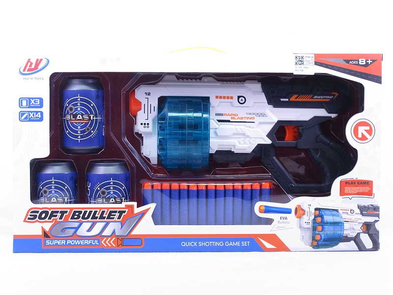 EVA Soft Bullet Gun Set toys