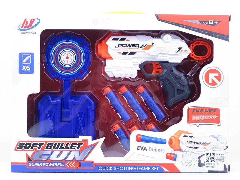 EVA Soft Bullet Gun Set(2C) toys