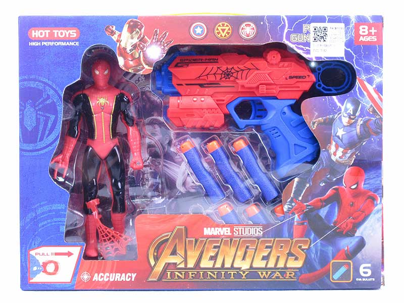 EVA Soft Bullet Gun & Spider Man W/L toys