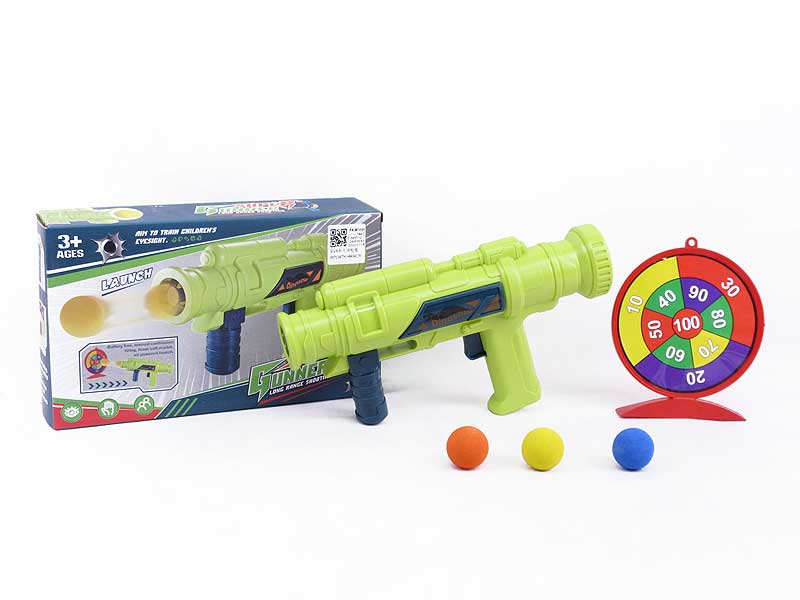 EVA Pingpong Gun Set toys