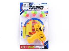 Toy Gun toys