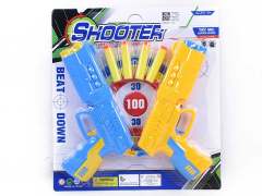 EVA Soft Bullet Gun(2in1) toys