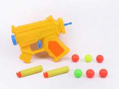 Toy Gun toys