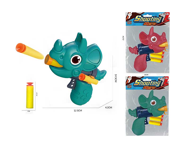 Soft Bullet Gun Set 2C toys