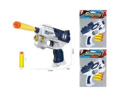 Soft Bullet Gun Set 2S toys