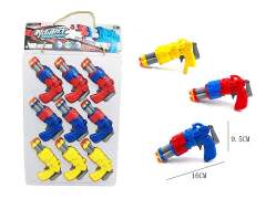 Soft Bullet Gun(9in1) toys