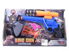 Soft Bullet Gun Set toys