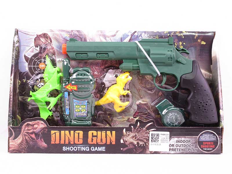 Toy Gun Set W/S toys