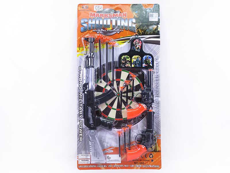 Toys Gun Set(3in1) toys