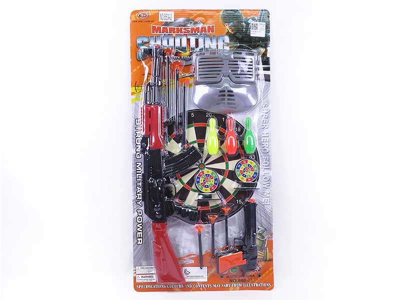 Toys Gun Set(2in1) toys