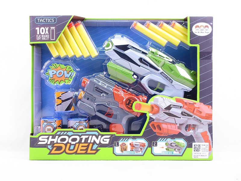 EVA Soft Bullet Gun Set(2in1) toys