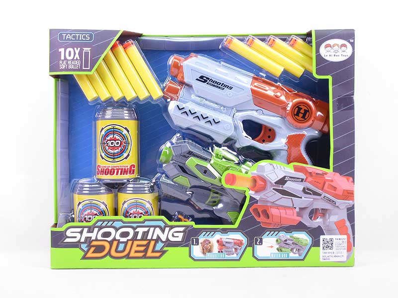 EVA Soft Bullet Gun Set(2in1) toys