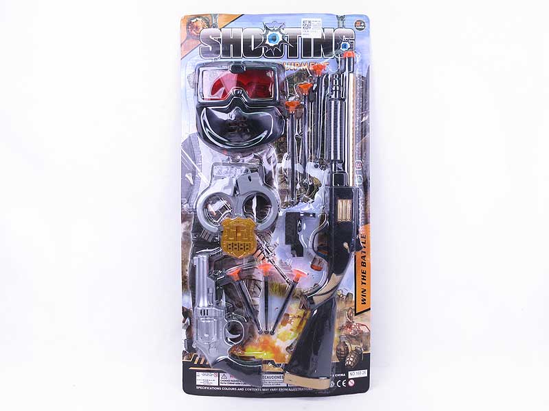 Toys Gun Set(2in1) toys