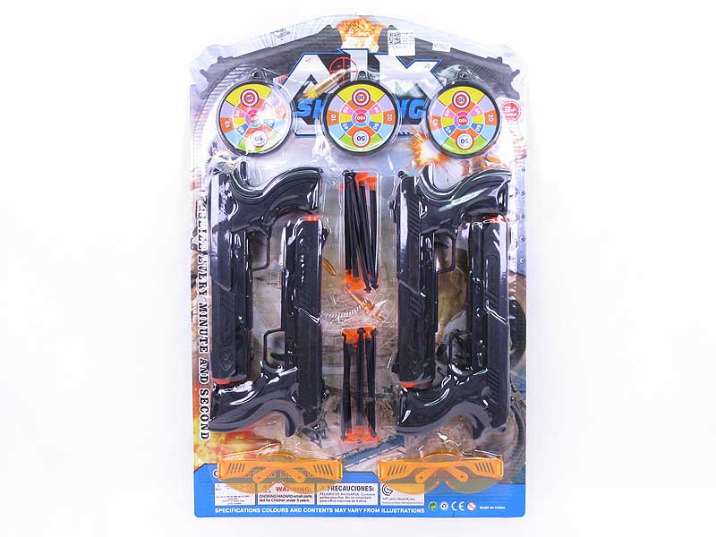 Toys Gun Set(4in1) toys